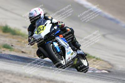 media/Jun-27-2025-CRA (Fri) [[da99d0fff7]]/1230pm (Outside Grapevine)/